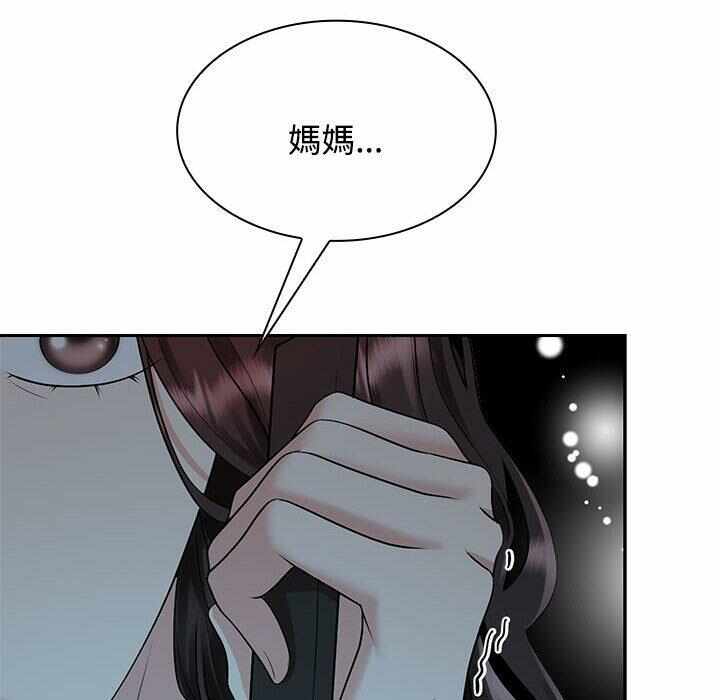 第153张