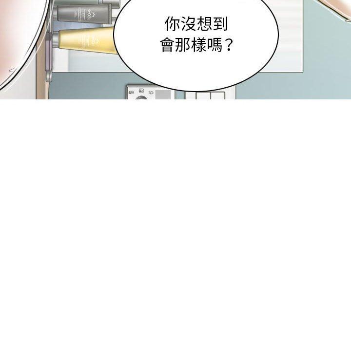 第88张