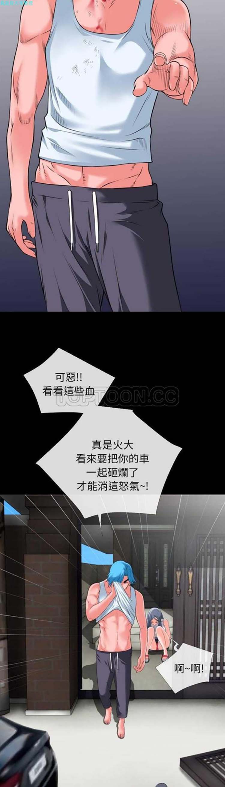 第26张