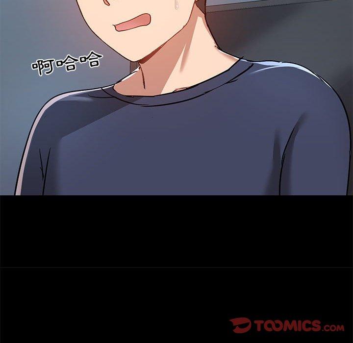 第94张
