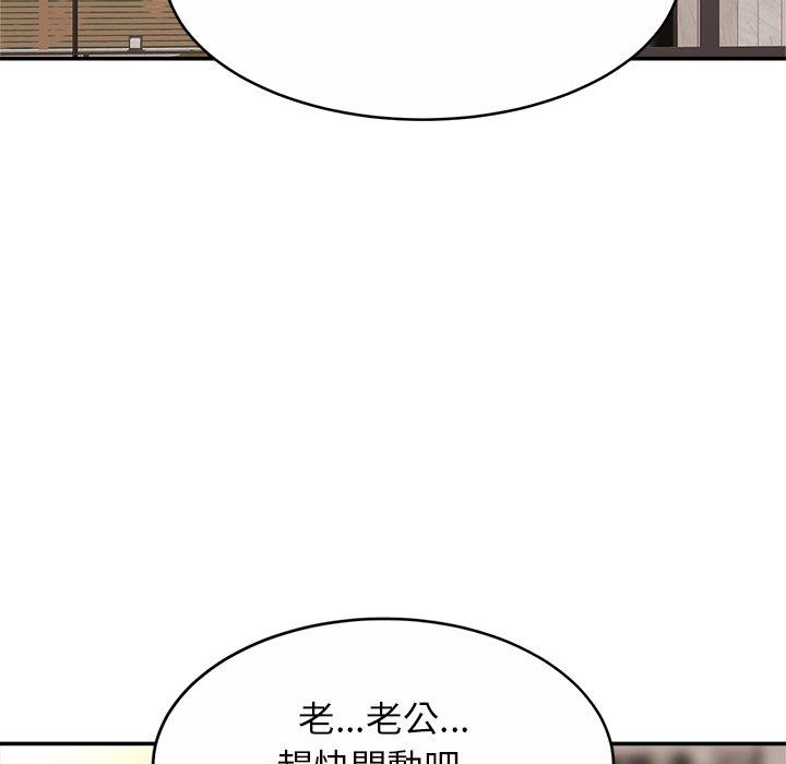 第114张