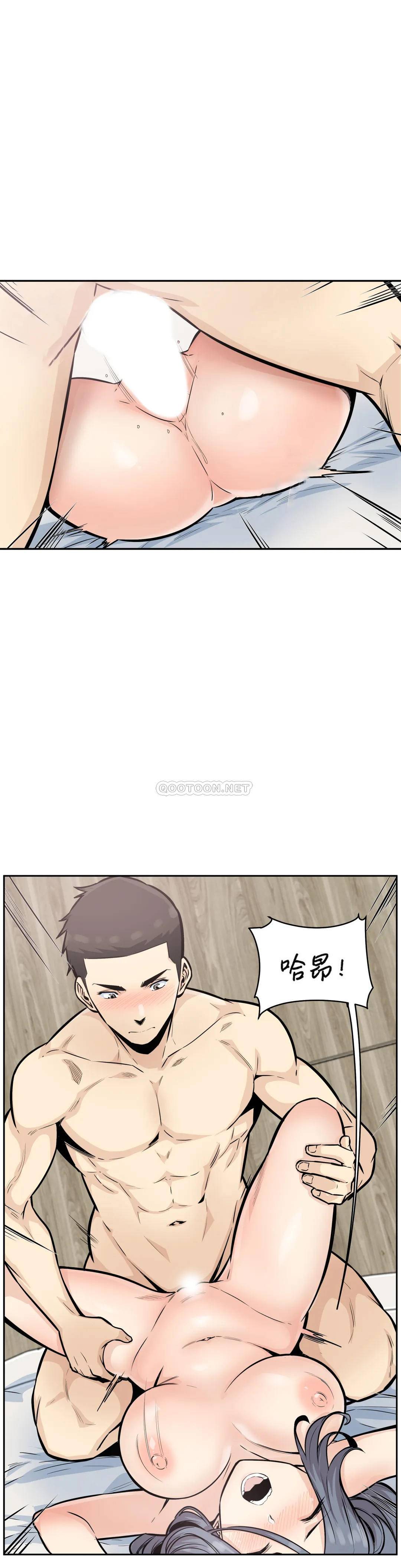 第26张