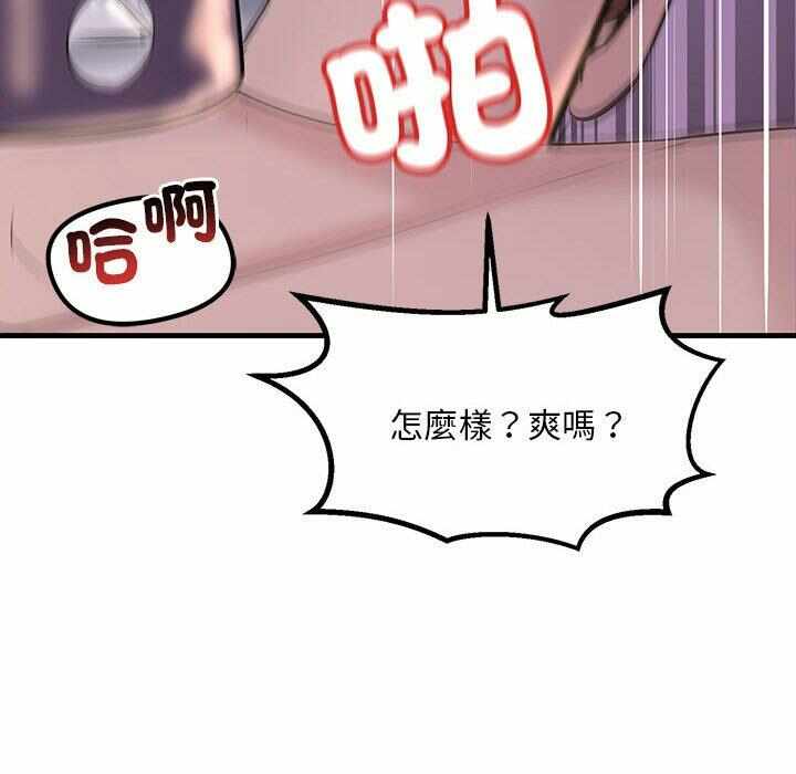 第157张