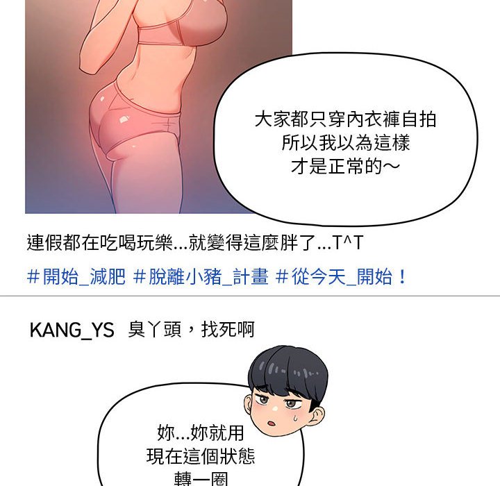 第48张