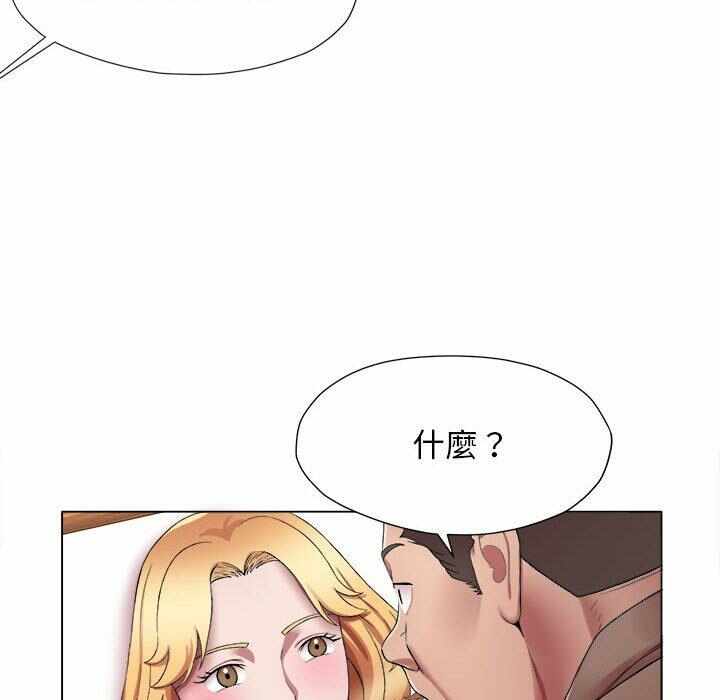 第66张