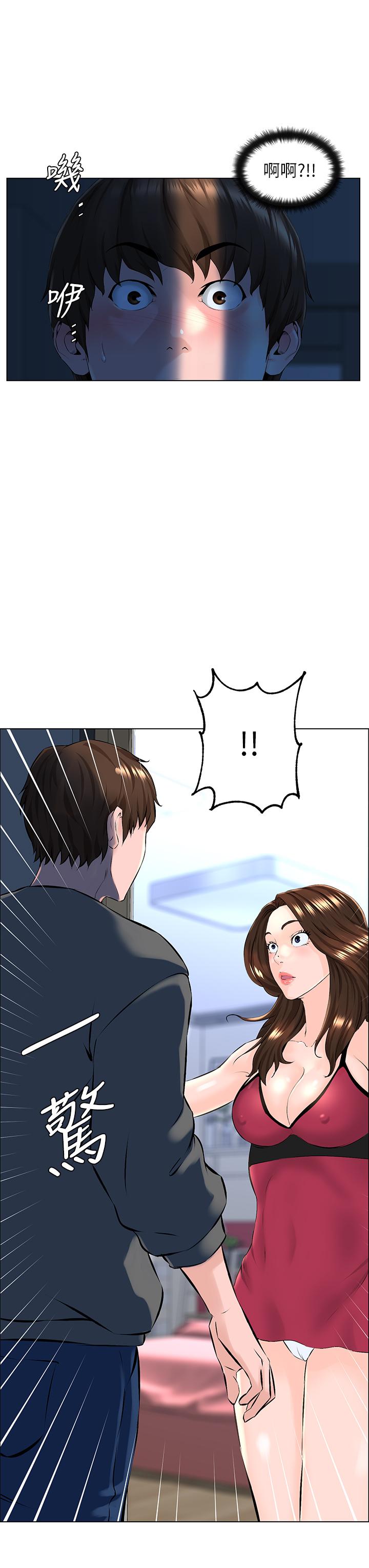 第29张