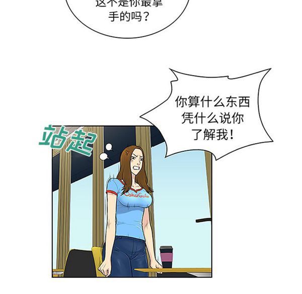 第42张