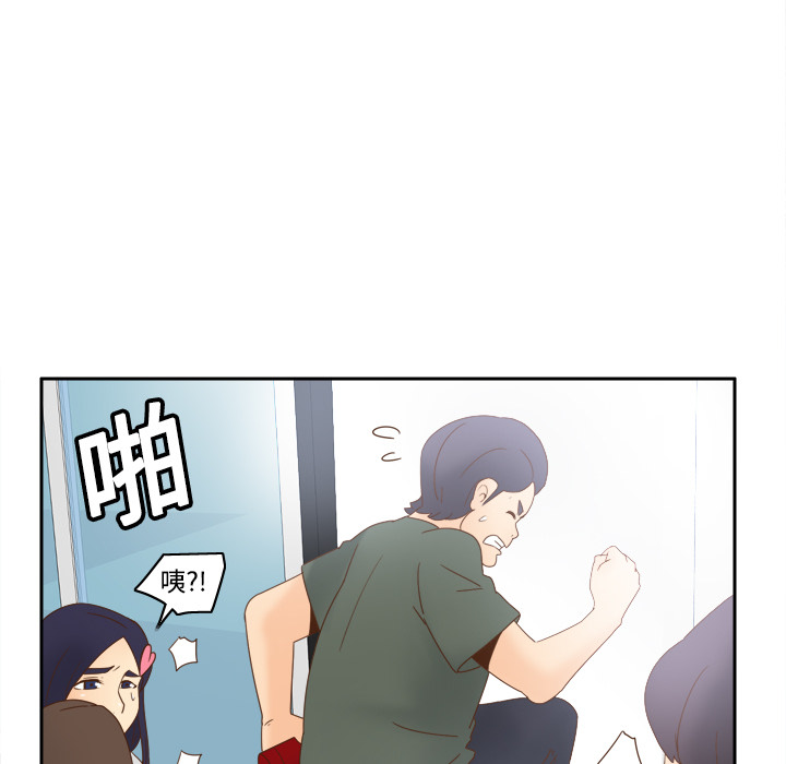 第38张