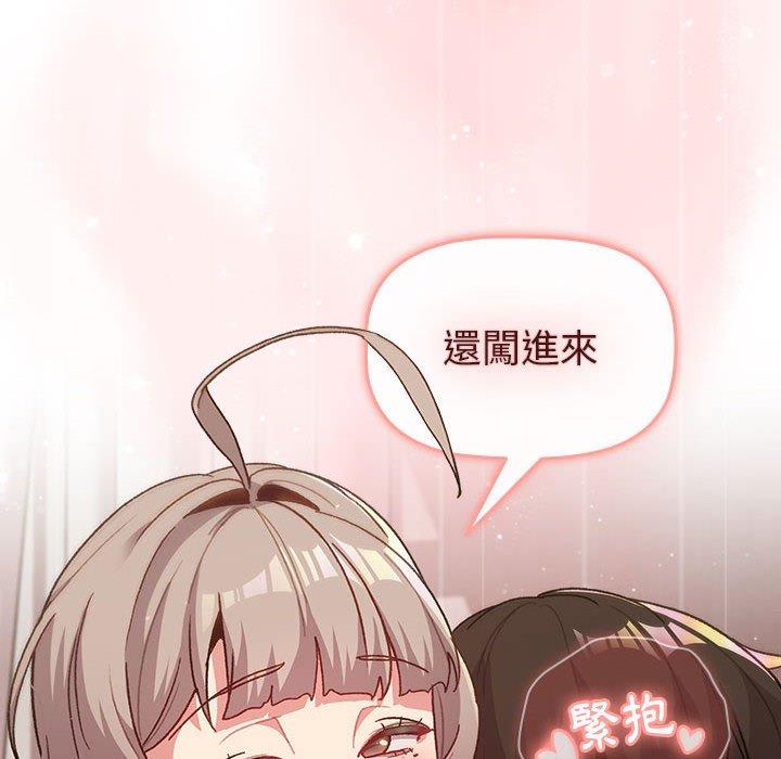 第68张