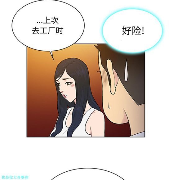 第92张