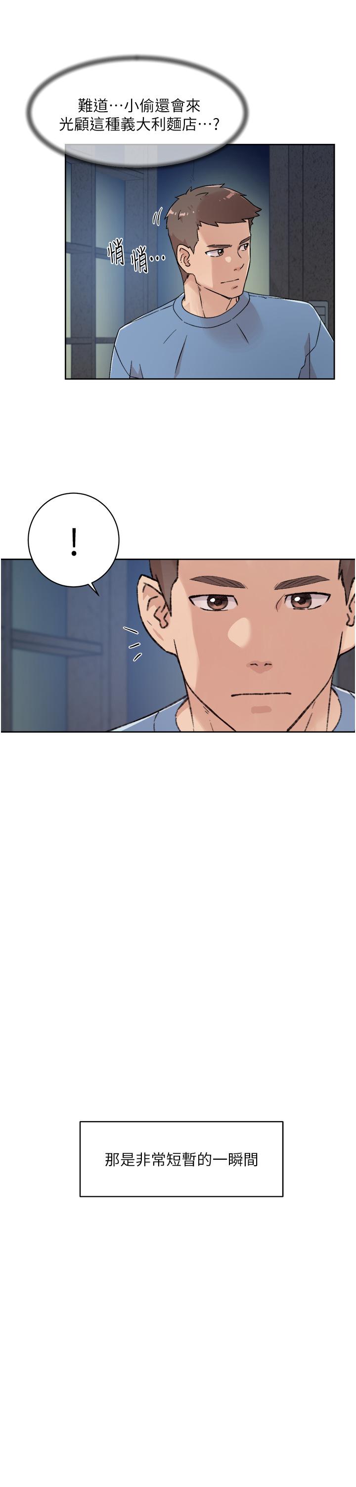 第27张