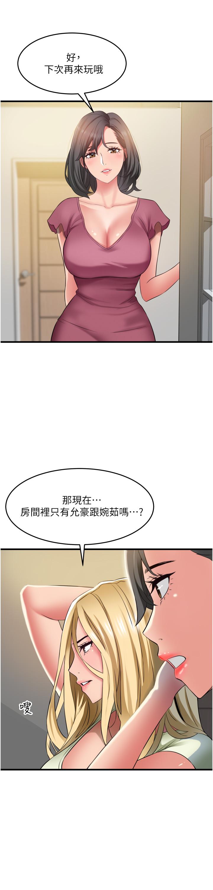 第3张