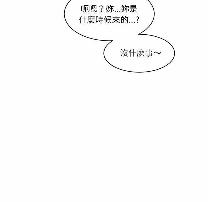 第205张