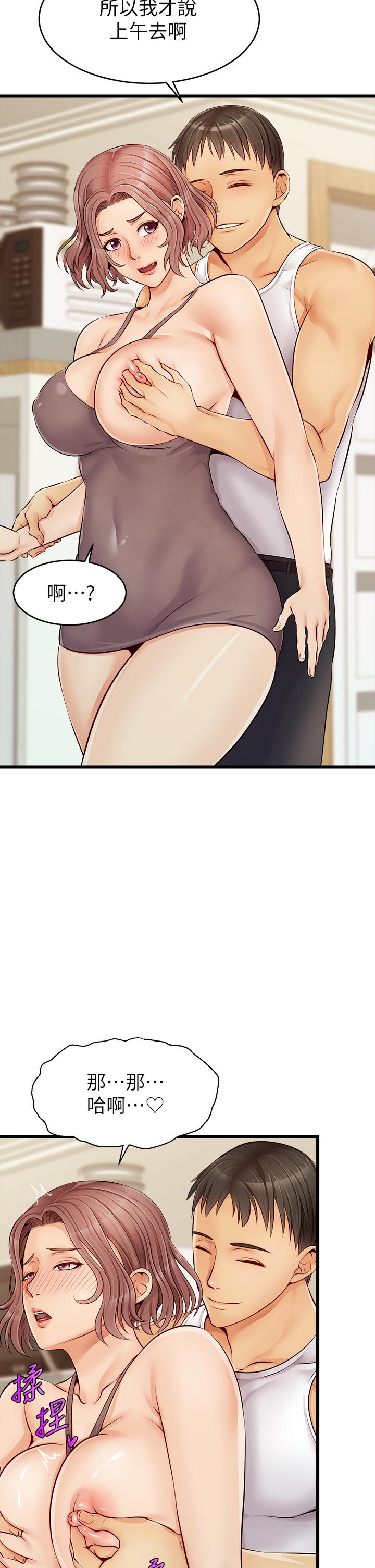第35张