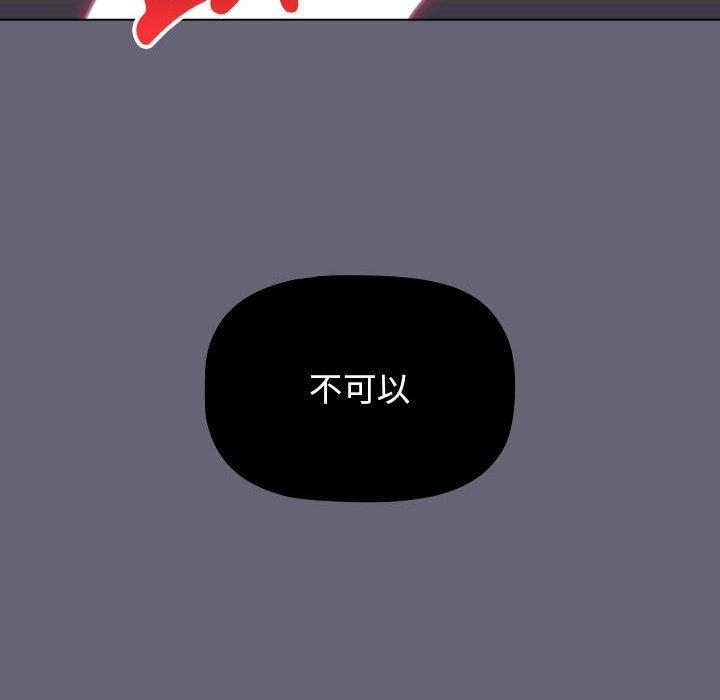 第151张