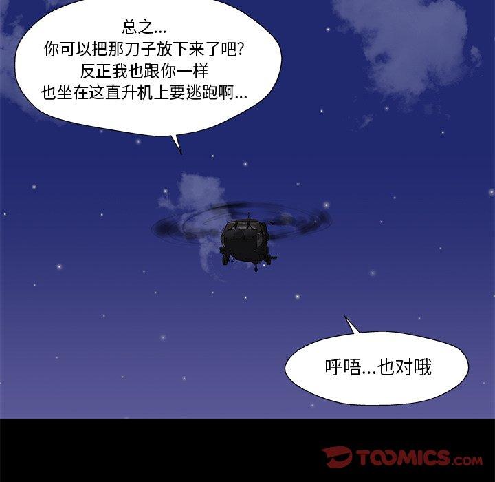 第70张