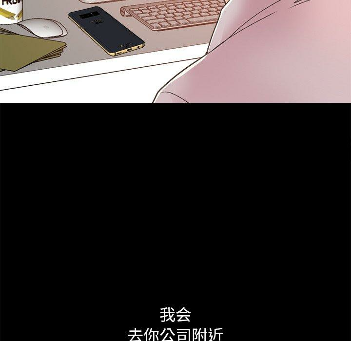 第2张