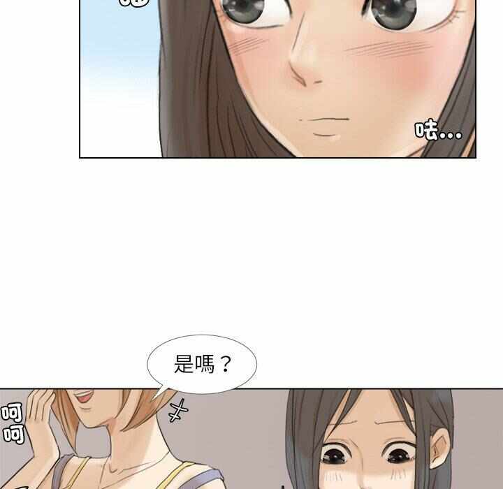 第73张