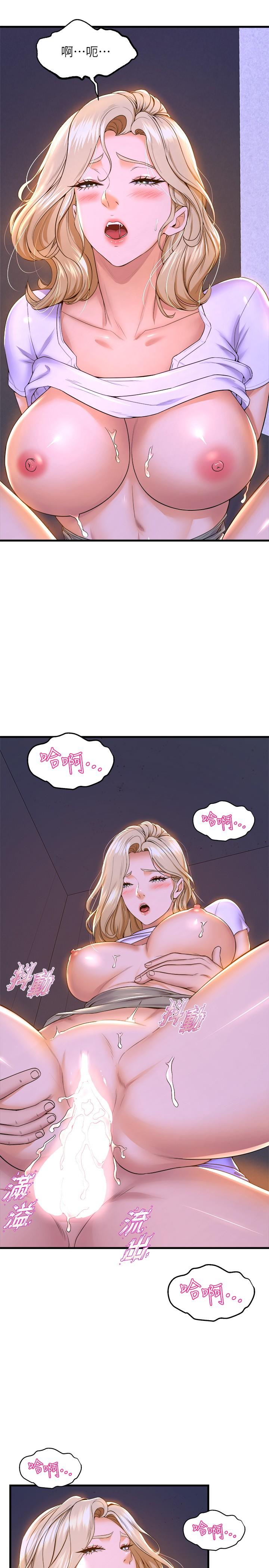 第30张