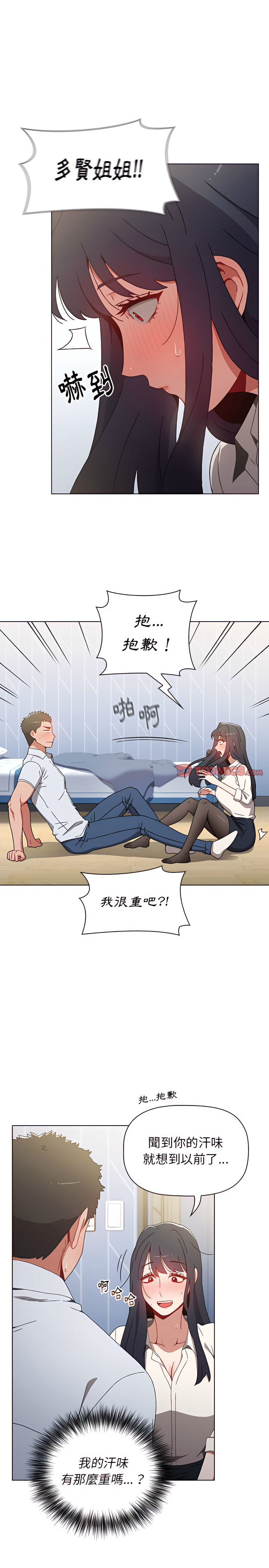 第19张