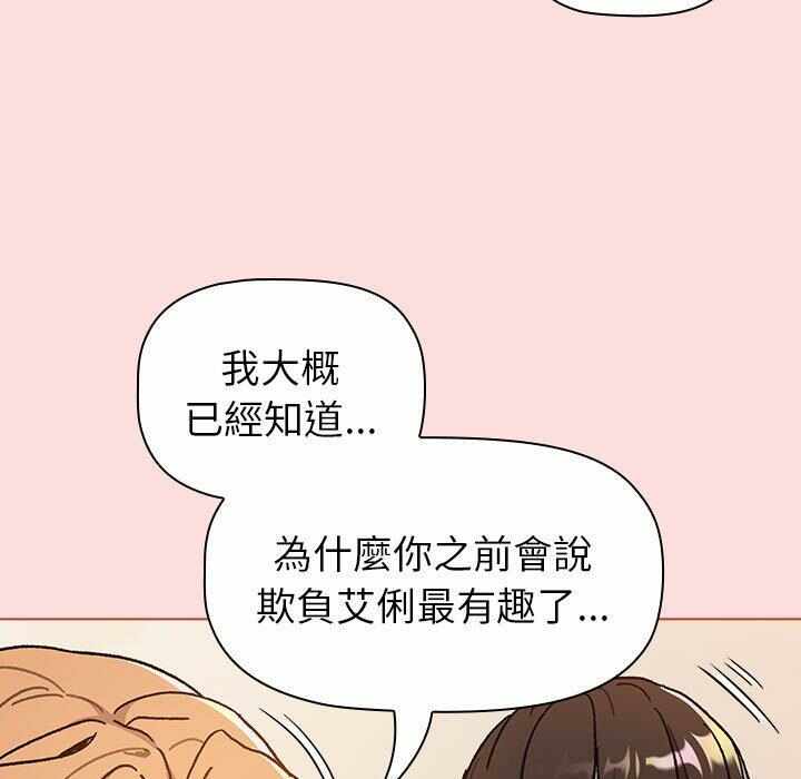 第26张
