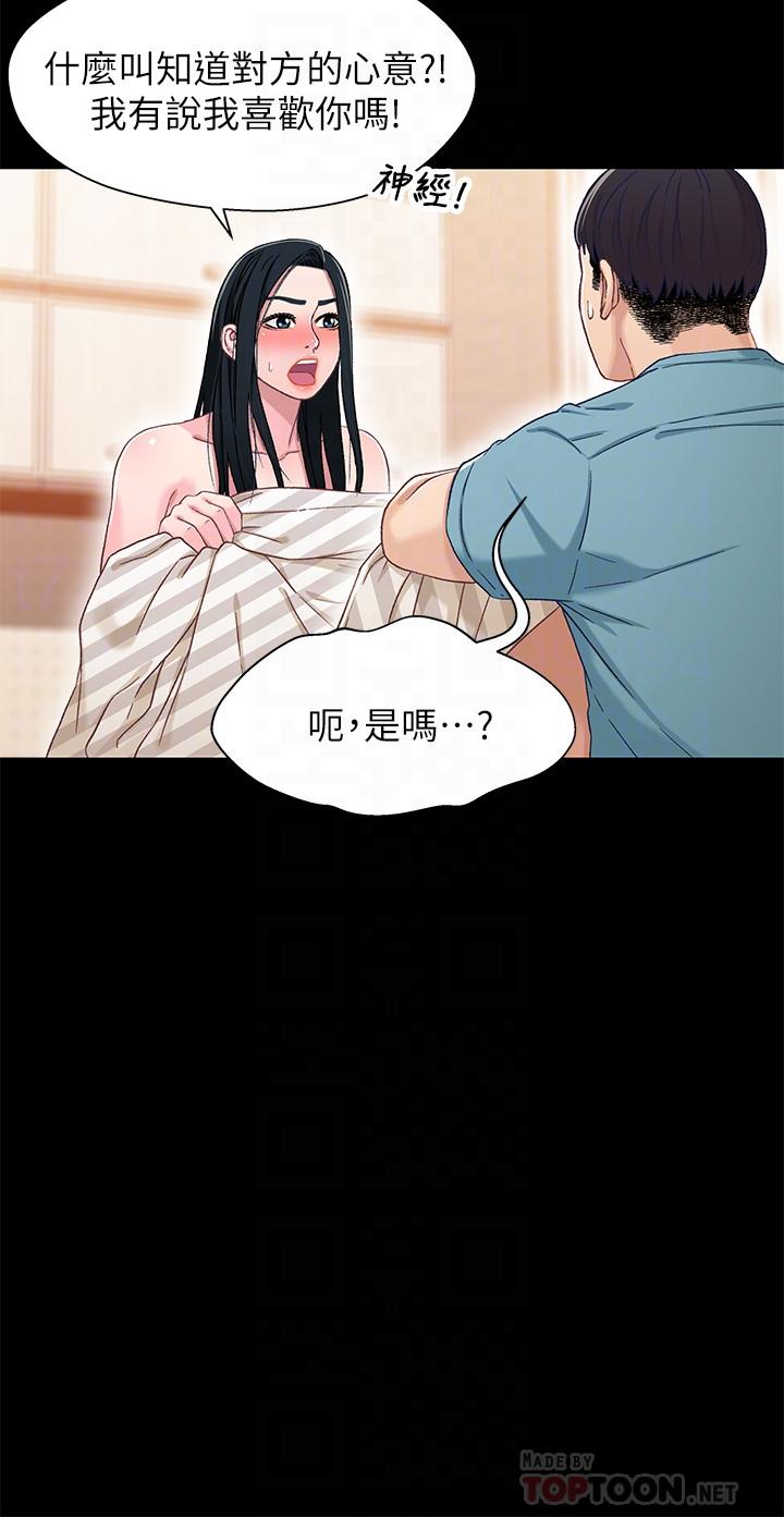 第8张