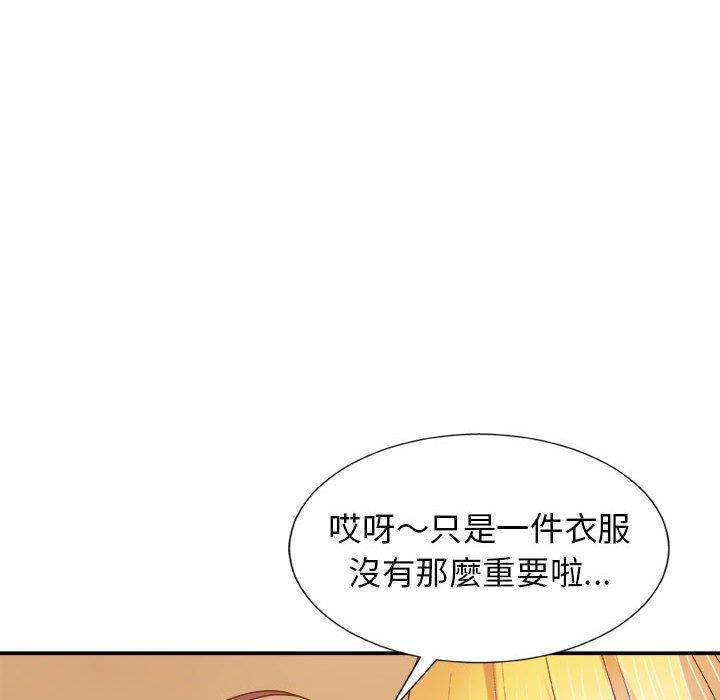 第100张