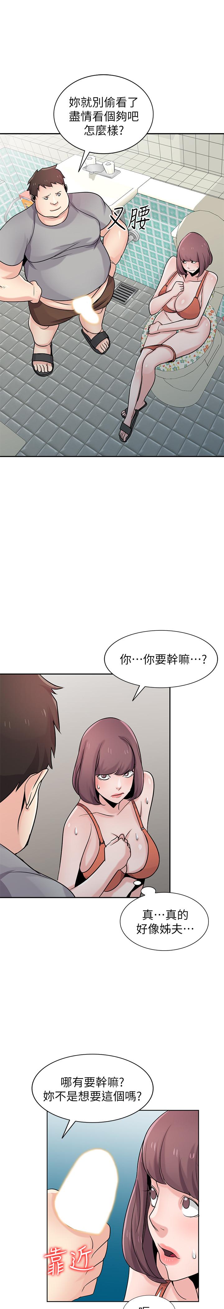第27张