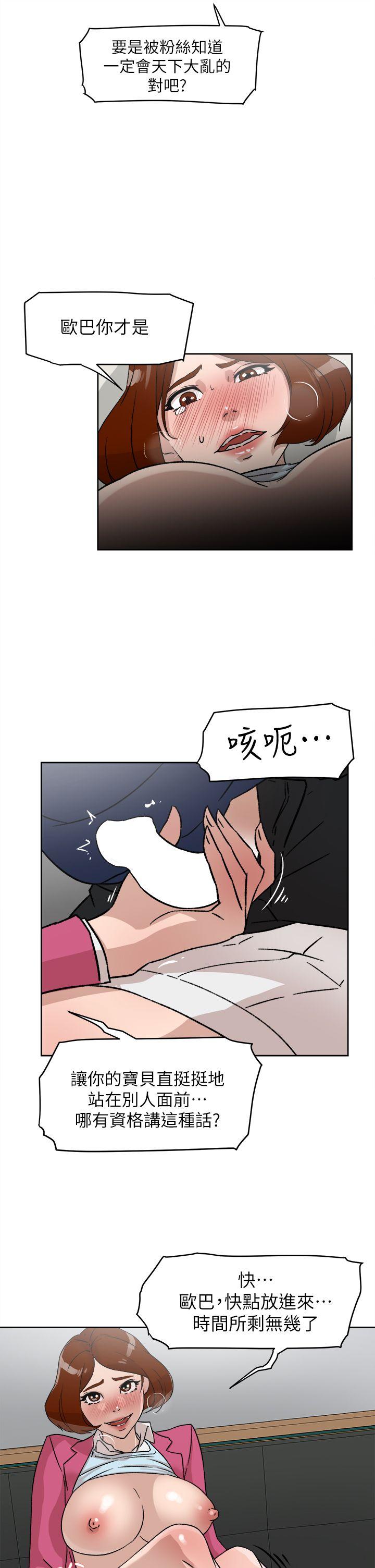 第9张