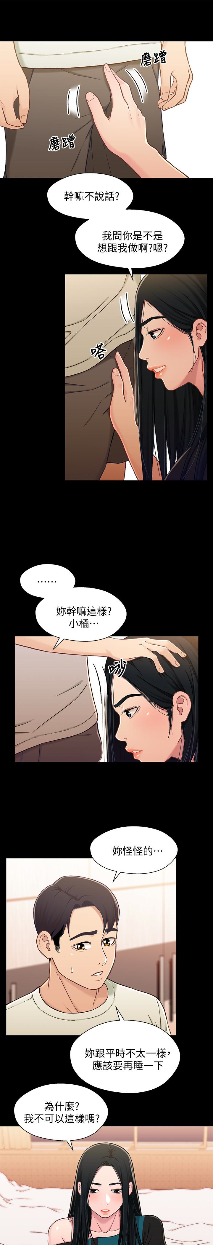 第3张