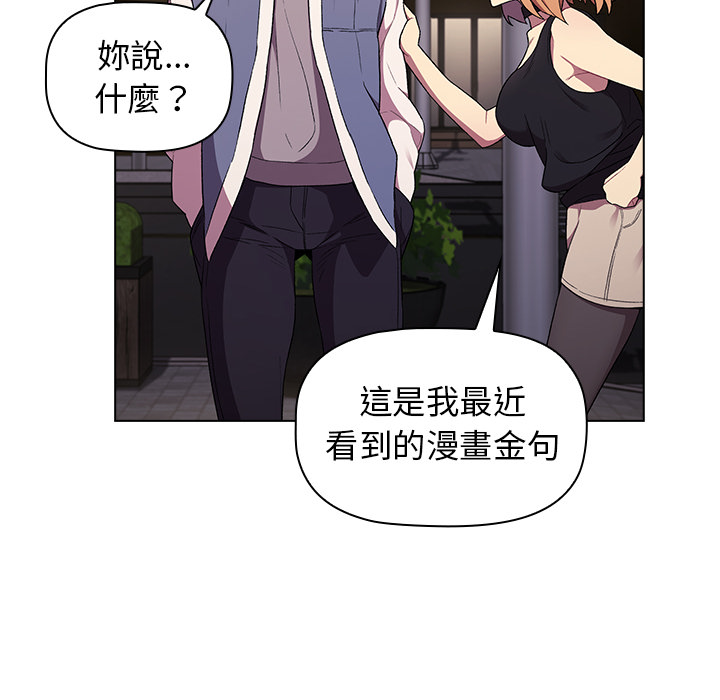 第62张
