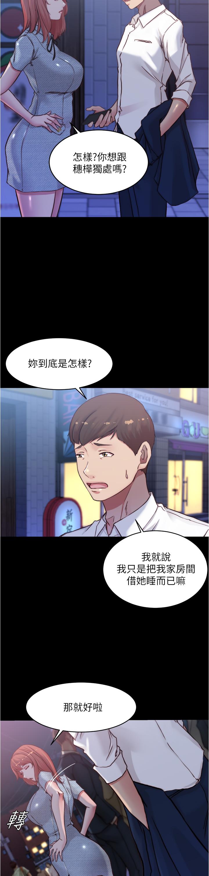 第22张
