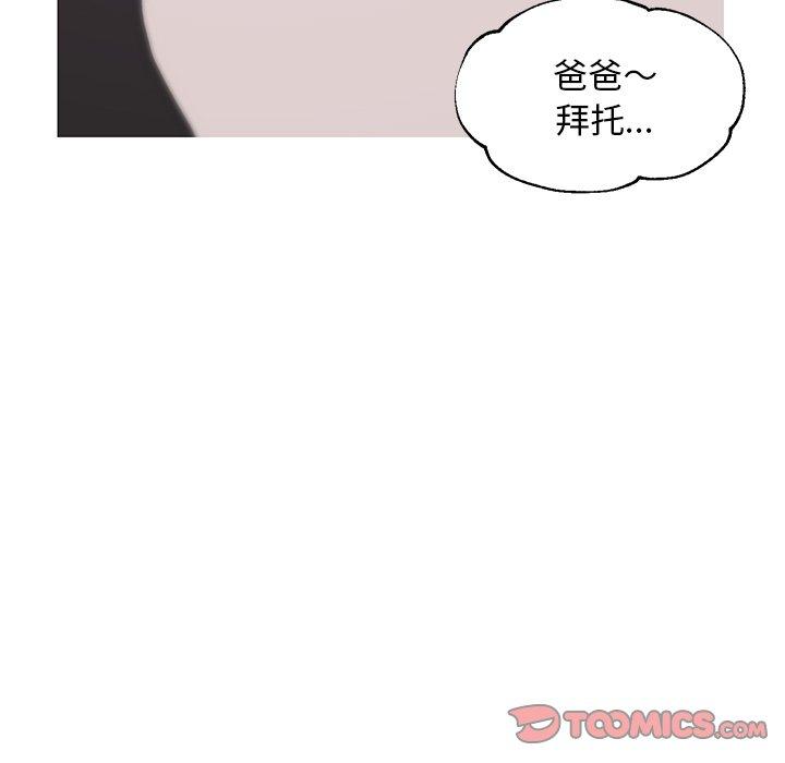 第51张
