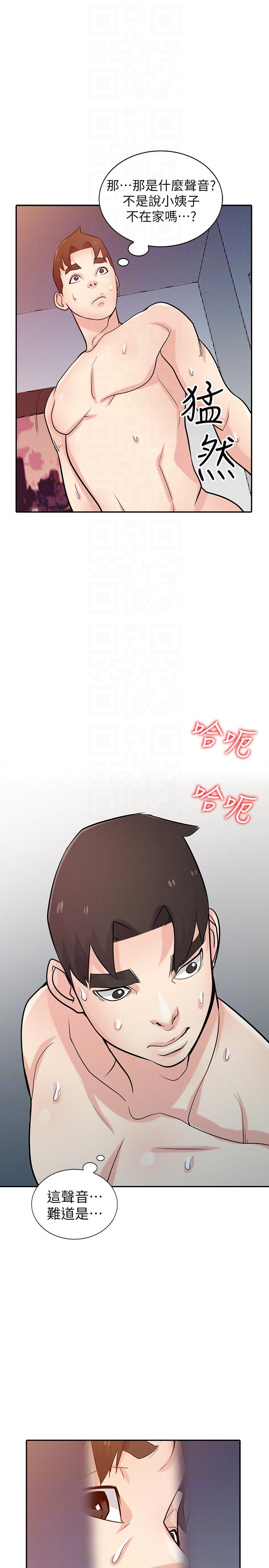 第23张