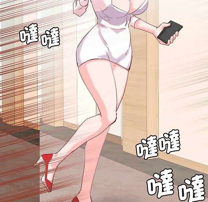 第75张