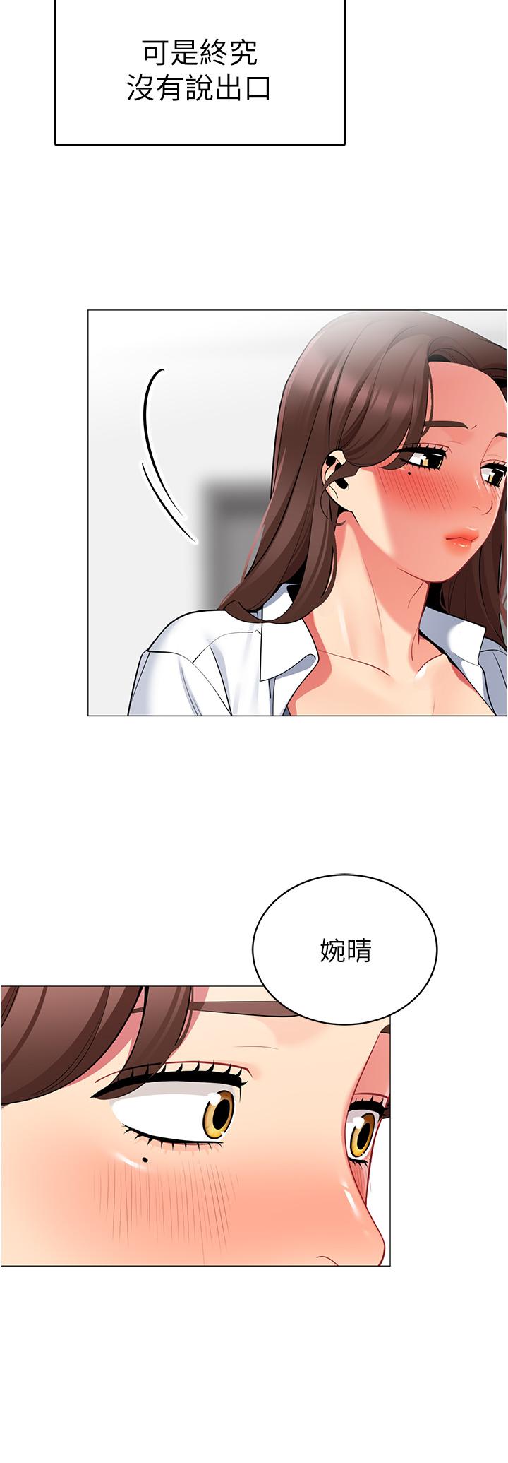 第41张