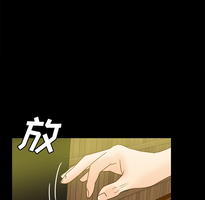 第82张