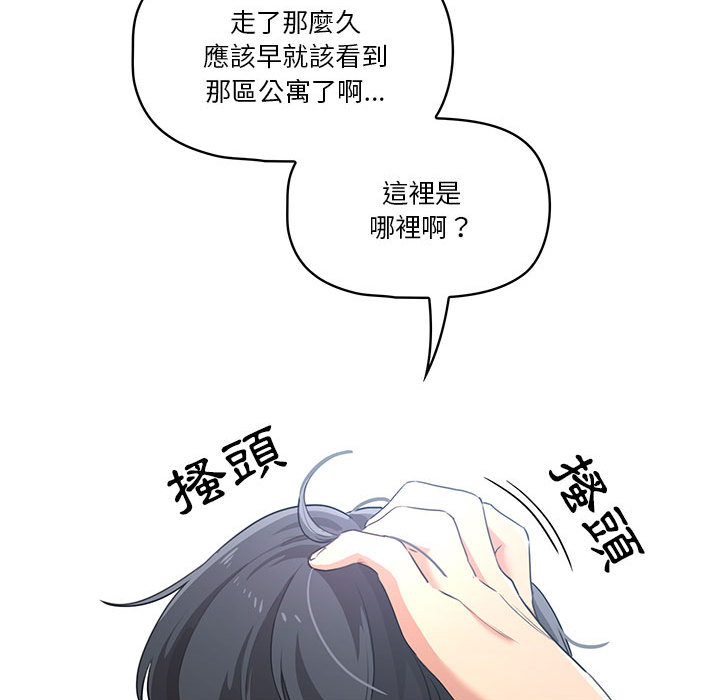 第89张