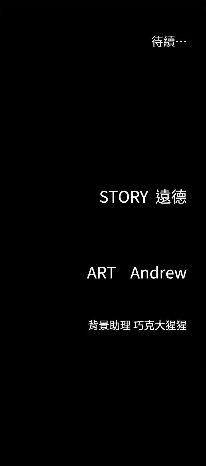 第42张
