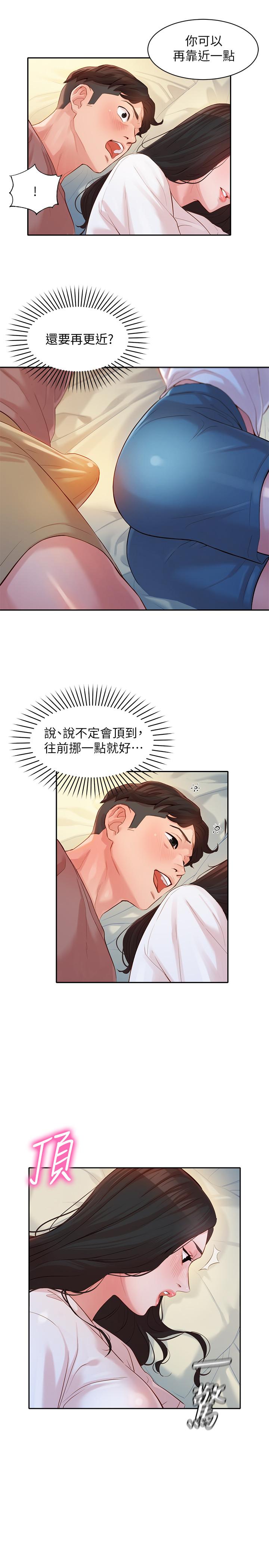 第1张