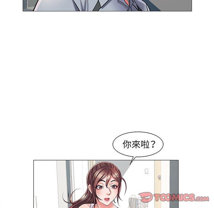 第9张