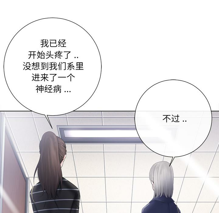 第101张
