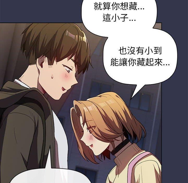 第82张