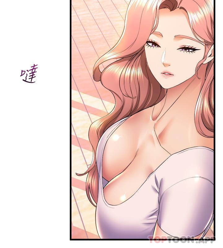 第36张