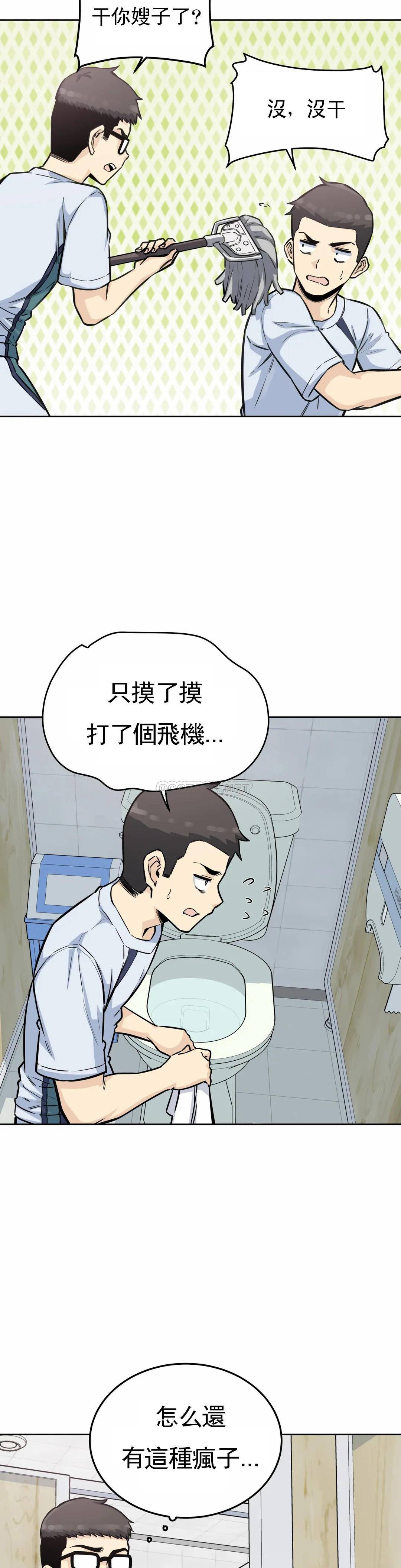 第25张