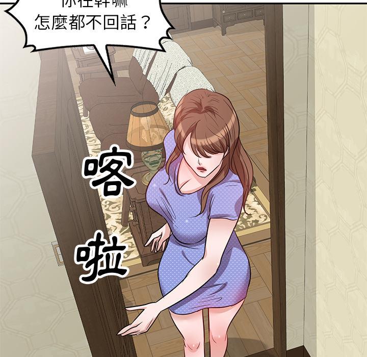 第53张