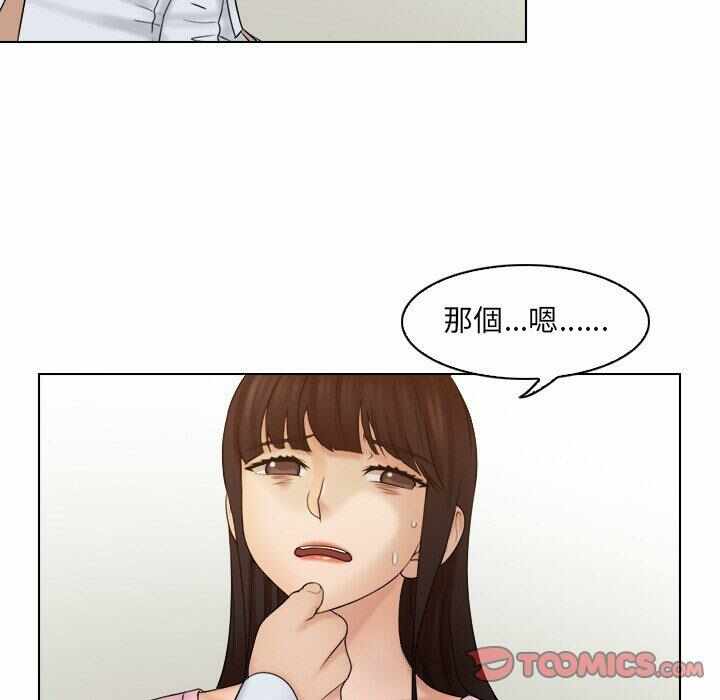 第85张