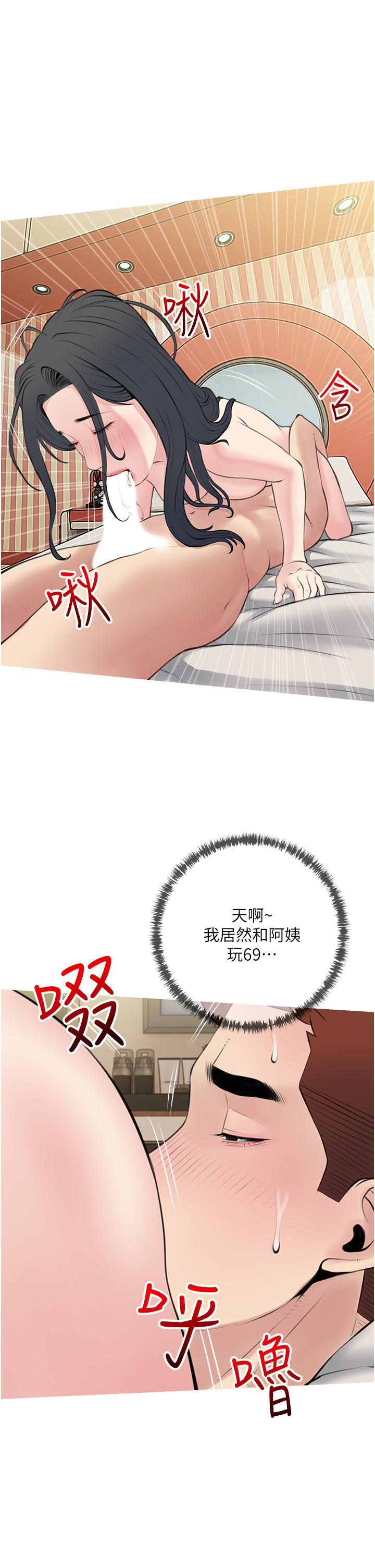 第25张