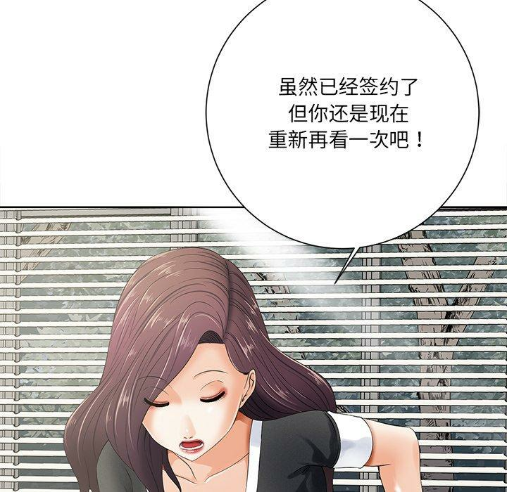 第4张