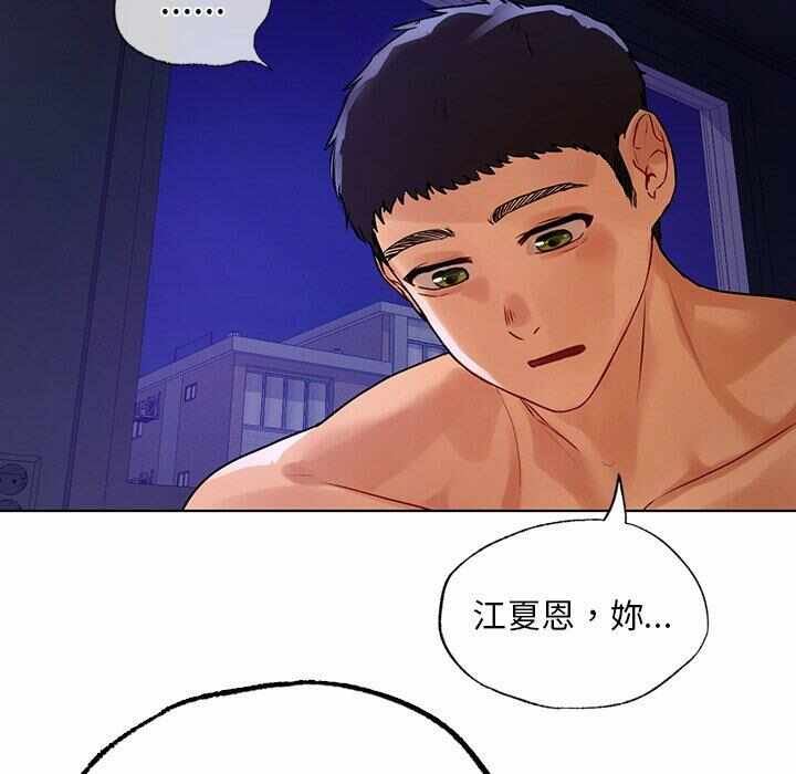 第26张